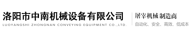 洛陽訂奶_酸奶代理_酸奶招商_牛奶品牌-生生乳業