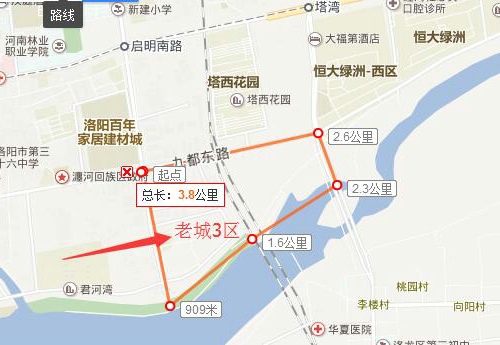 老城3區.jpg