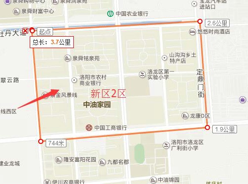 新區2區.jpg