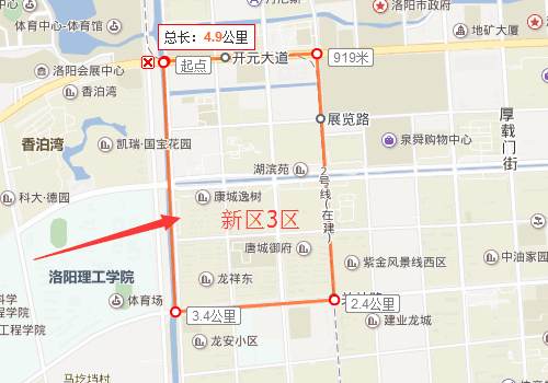 新區3區.png