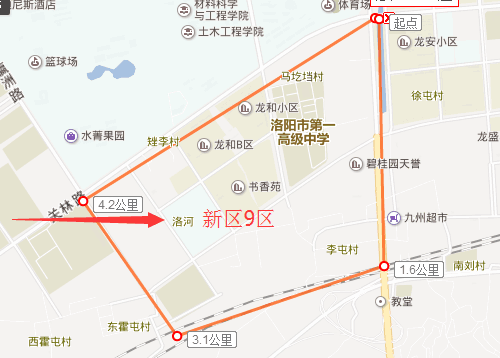 新區9區.png