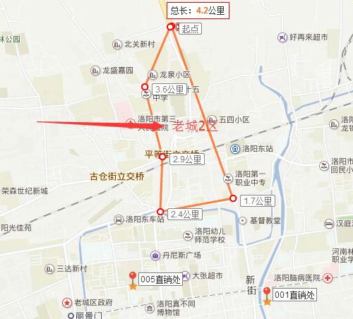老城2區.jpg