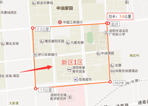 新區1區.png