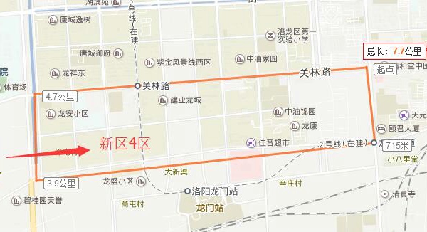 新區4區.jpg