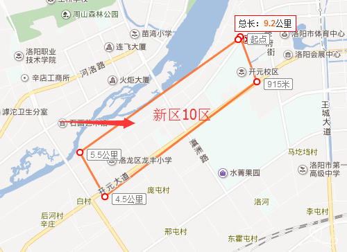 新區10區.png