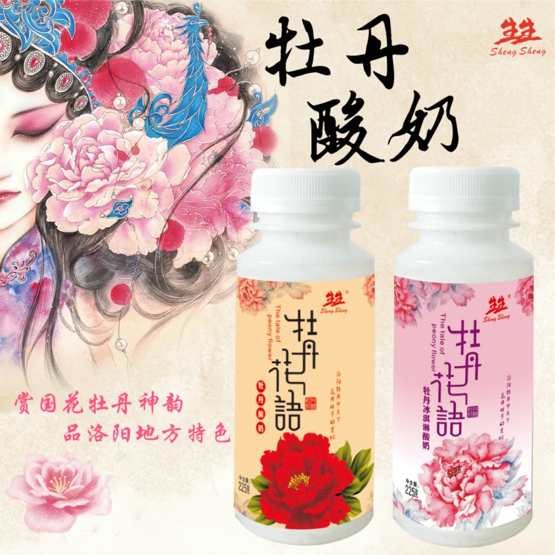 默認標題_公眾號配圖(方形)_2019.04.09(3).jpg